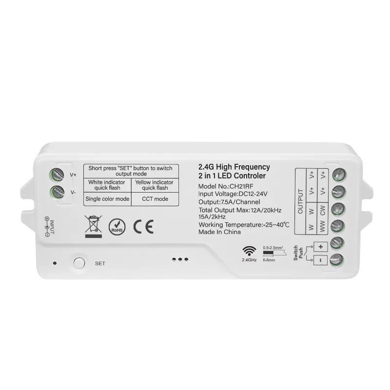 2.4G RF High Frequency 2 in 1 LED Controller