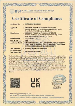Certificate of Compliance
