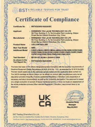 ukca for new controller