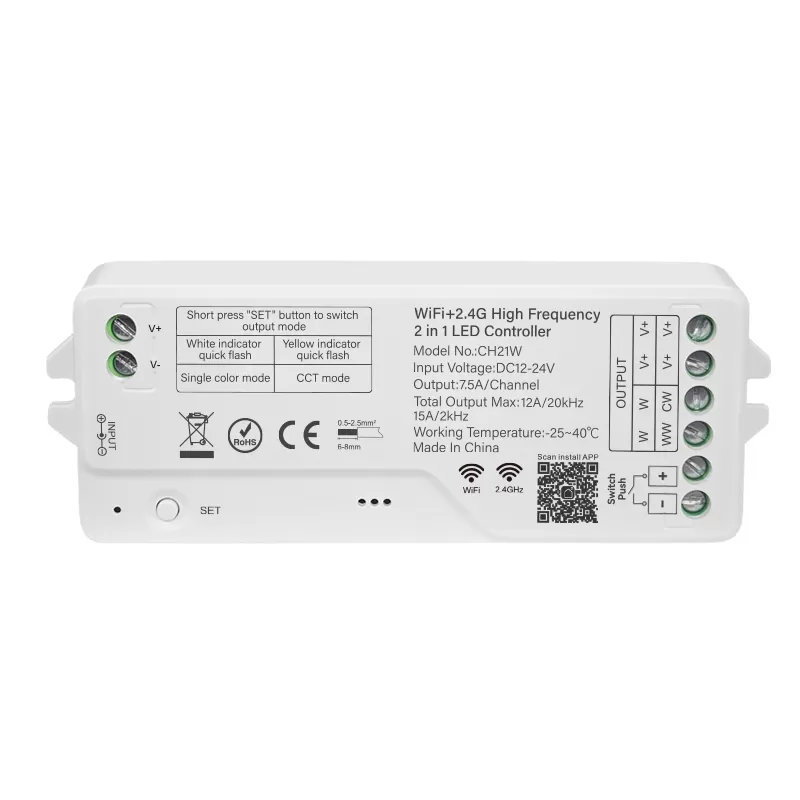 2.4G WiFi High Frequency 2 in 1 LED Controller